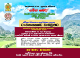 Entrepreneurship Workshop