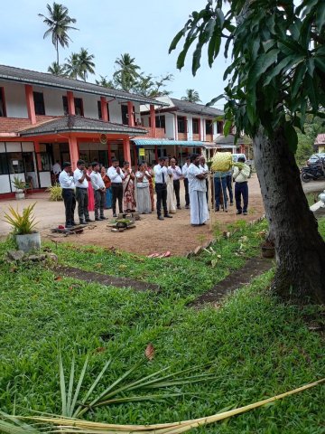 Commencement of office in the year 2025